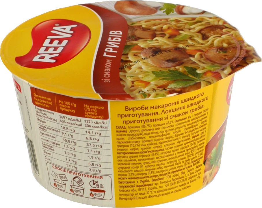 Локшина швидкого приготування зі смаком грибів Reeva 75г
