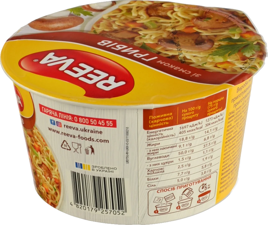 Локшина швидкого приготування зі смаком грибів Reeva 75г