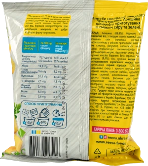 Локшина швидкого приготування зі смаком сиру та зелені Reeva 85г
