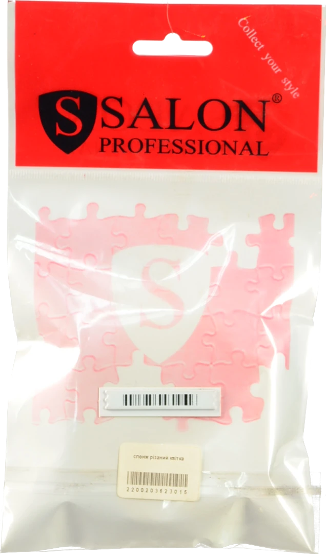 Спонж різаний квітка