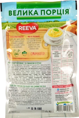 Пюре Reeva 60г картопляне курка
