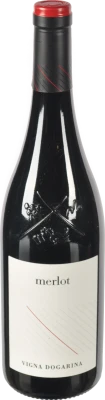 Вино Vigna Dogarina 0.75л Мерло Венеція червоне сухе