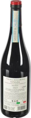 Вино Vigna Dogarina 0.75л Мерло Венеція червоне сухе