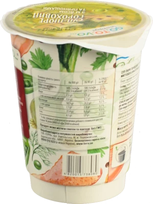 Суп-пюре Go.To.Vo 40г гороховий з м'ясом та спеціями