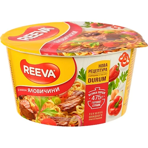 Локшина швидкого приготування зі смаком яловичини Reeva 75г