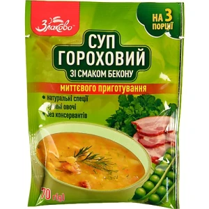 Суп миттєвого приготування зі смаком бекону Гороховий Злаково 70г