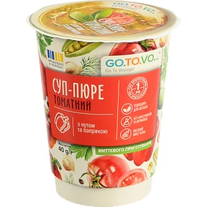 Cуп-пюре Go.To.Vo 40г томатний нут паприка
