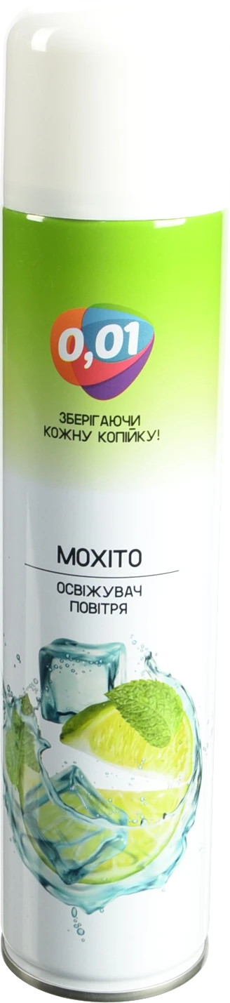 Освiжувач 0.01 300мл мохiто