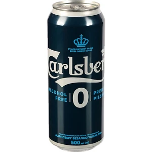 Пиво Carlsberg Pilsner 0.5л 0.5% світле пастеризоване