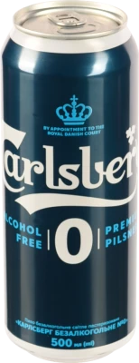 Пиво Carlsberg Pilsner 0.5л 0.5% світле пастеризоване