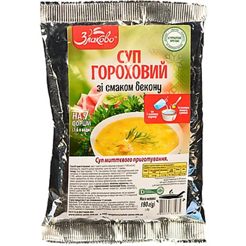 Суп миттєвого приготування зі смаком бекону Гороховий Злаково 180г