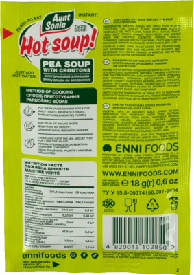 Суп швидкого приготування гороховий з грінками Тітка Соня 18г