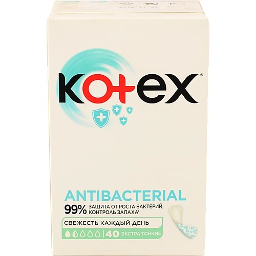 Прокладки щоденні Kotex 40шт liners antibac extra thin