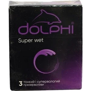 Презервативи Dolphi Super Wet (3 шт)