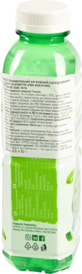 Напій Queen Aloe Vera 0.5л класичний