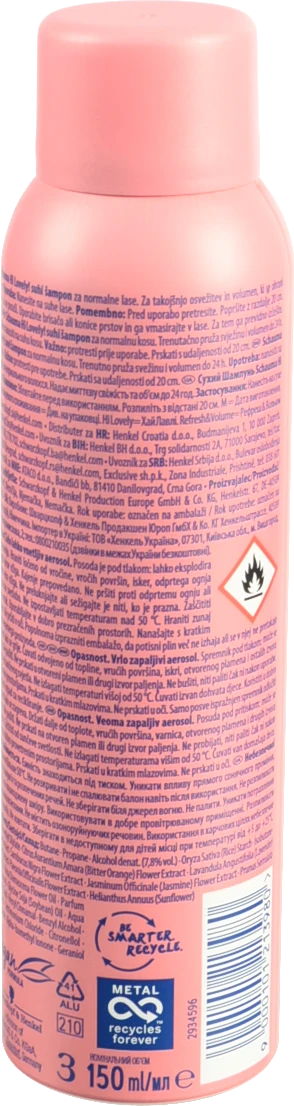 Шампунь сухий для волосся Hi Lovely Refresh&Volume Schauma 150мл