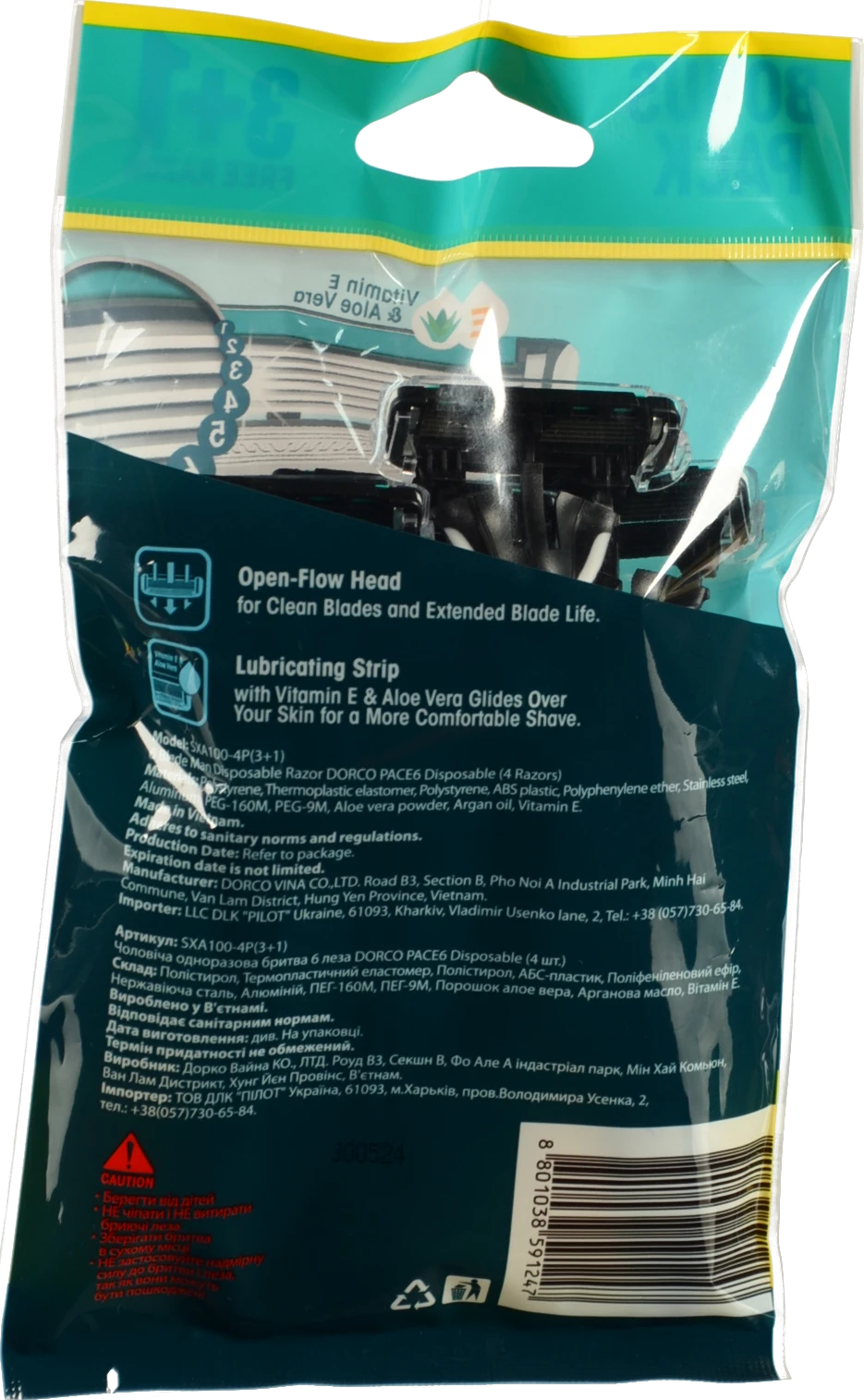 Бритва Dorco PACE6 д.чоловіків 6лез 4шт одноразова