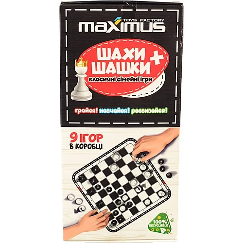 Набір 5476 Шашки Шахматы 9 ігор в коробці
