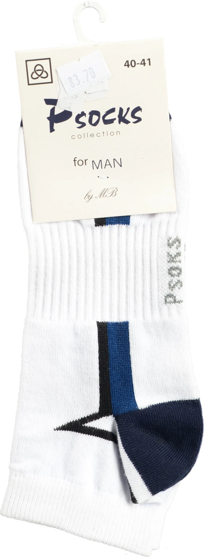 Шкарпетки чоловічі Комфорт Кольорові смужки білі 40-41р.