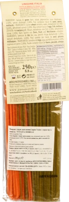 Макарони Morelli 250г лінгвіні три кольори