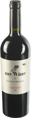 Вино My Wine Eduard Gorodetsky 0.75л Каберне Совіньйон сухе червоне