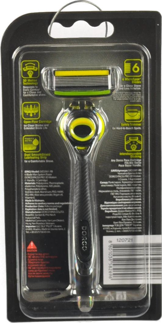 Бритва Dоrco 6 лез системна pro