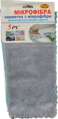 Набір серветок мікрофібра 30*30 см тип 2