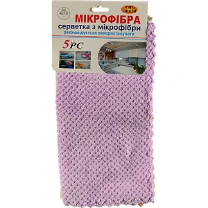 Набір серветок мікрофібра 30*30 см тип 1