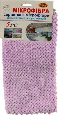 Набір серветок мікрофібра 30*30 см тип 1