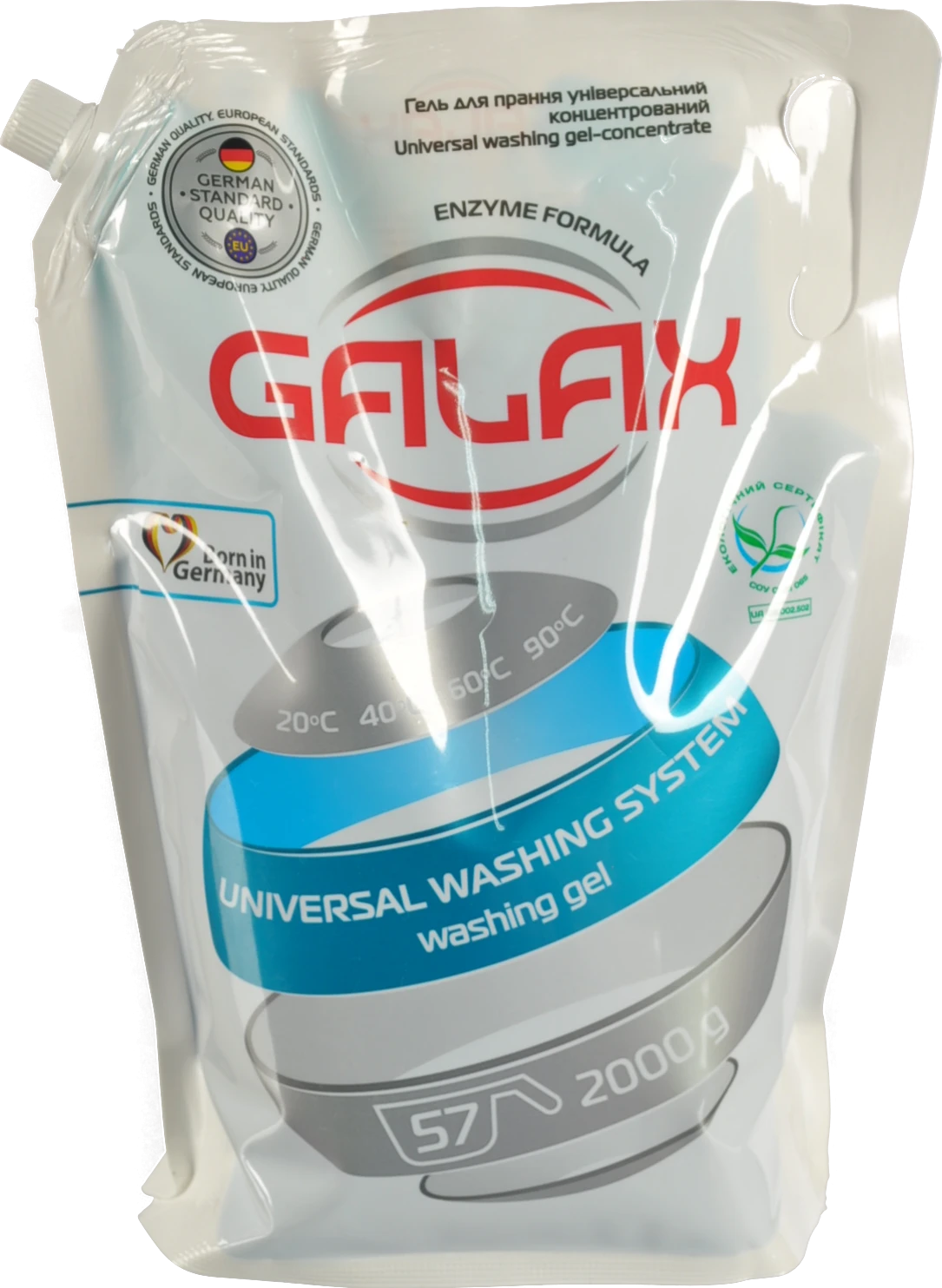 Гель для прання універсальний концентрований Galax 2000г