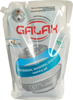 Гель для прання універсальний концентрований Galax 2000г