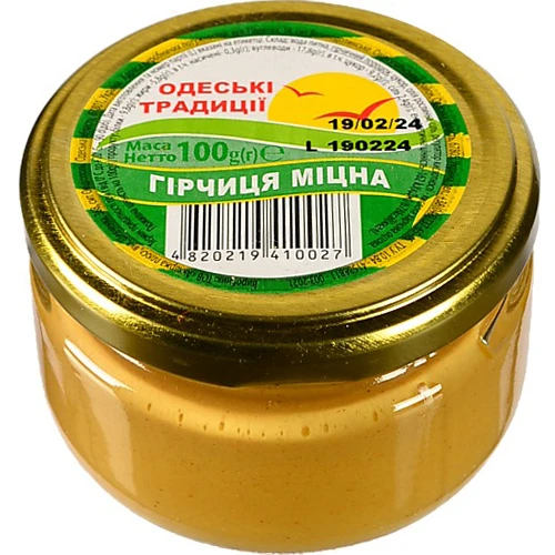 Гірчиця міцна Одеські традиції с/б 100г