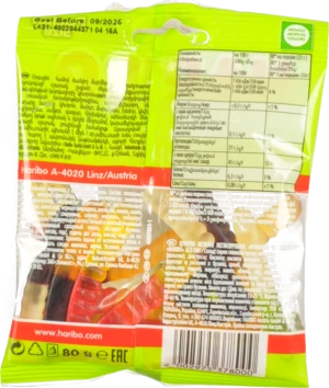 Цукерки желейні неглазуровані Worms Haribo м/у 80г