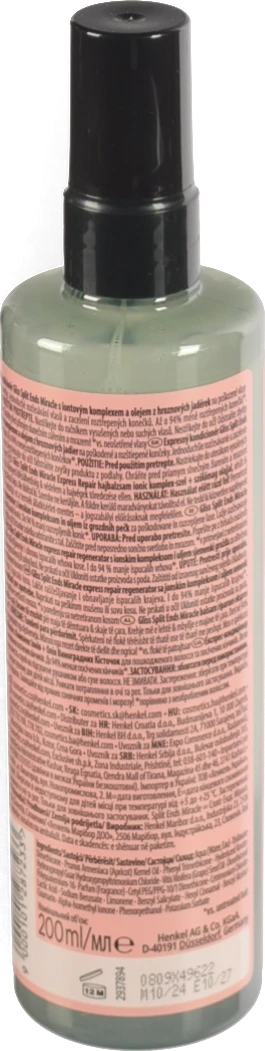 Кондиціонер-експрес для волосся Split Hair Miracle Gliss 200мл