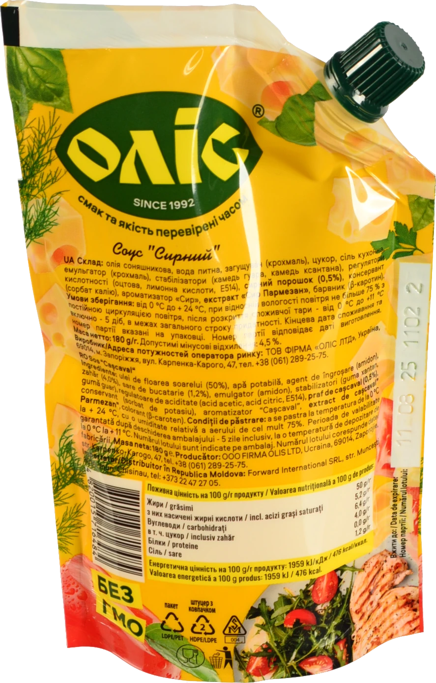 Соус Сирний Оліс 180г