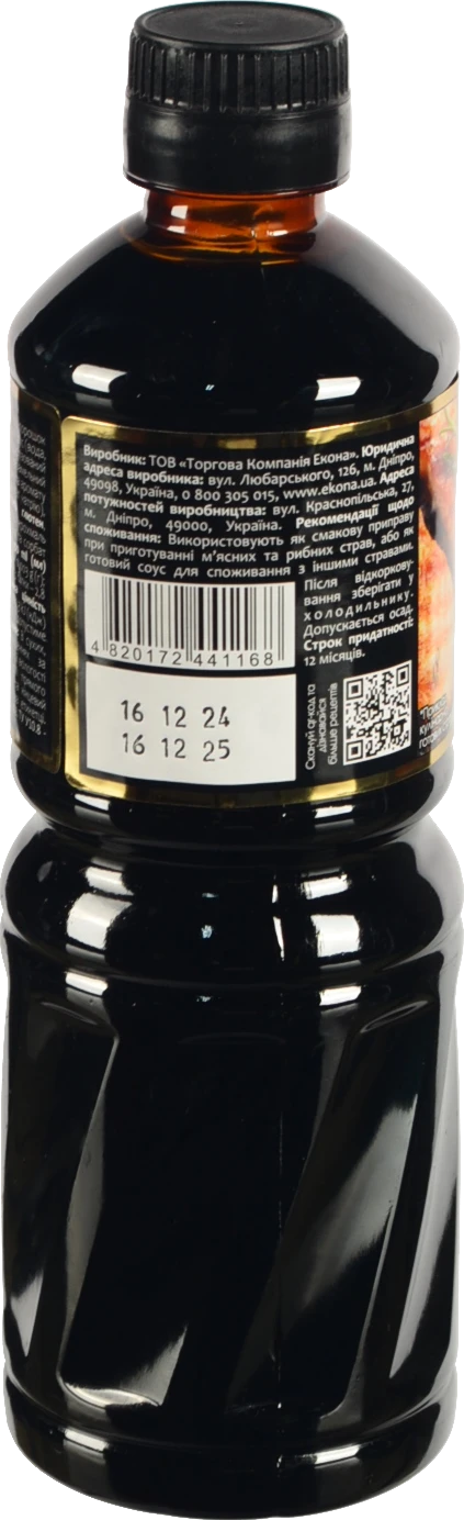 Соус соєвий Унагі Hokkaido club п/пл 500мл