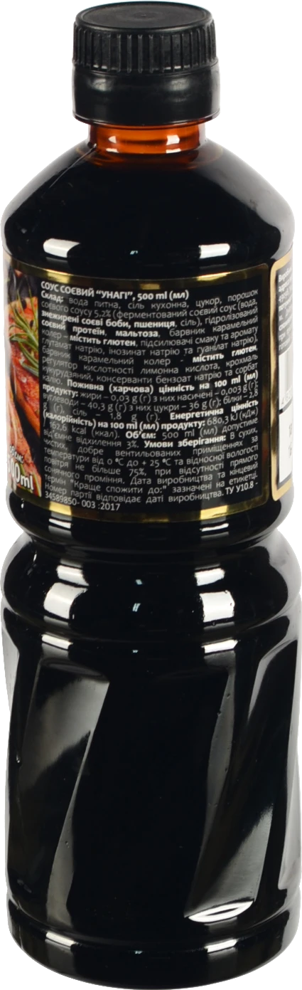 Соус соєвий Унагі Hokkaido club п/пл 500мл