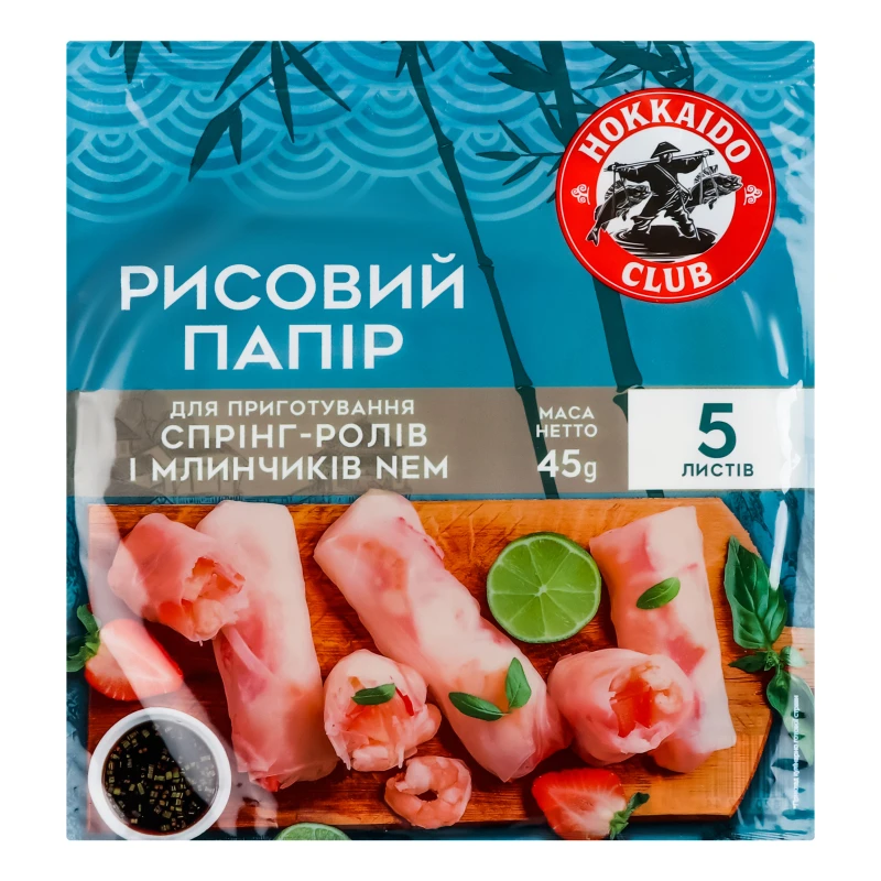 Папір рисовий Екона 45г 5 листків