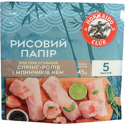 Папір рисовий Екона 45г 5 листків