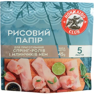 Папір рисовий Екона 45г 5 листків