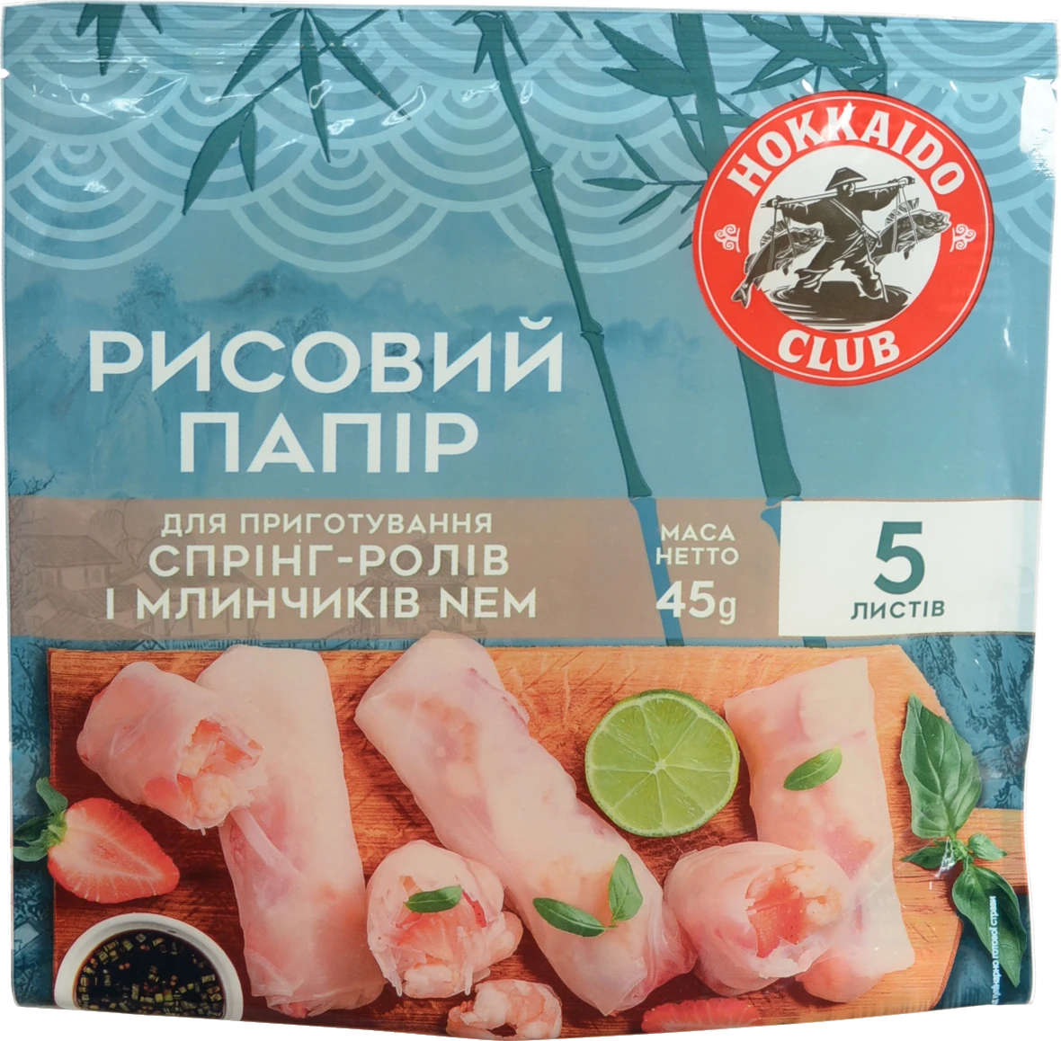Папір рисовий Екона 45г 5 листків