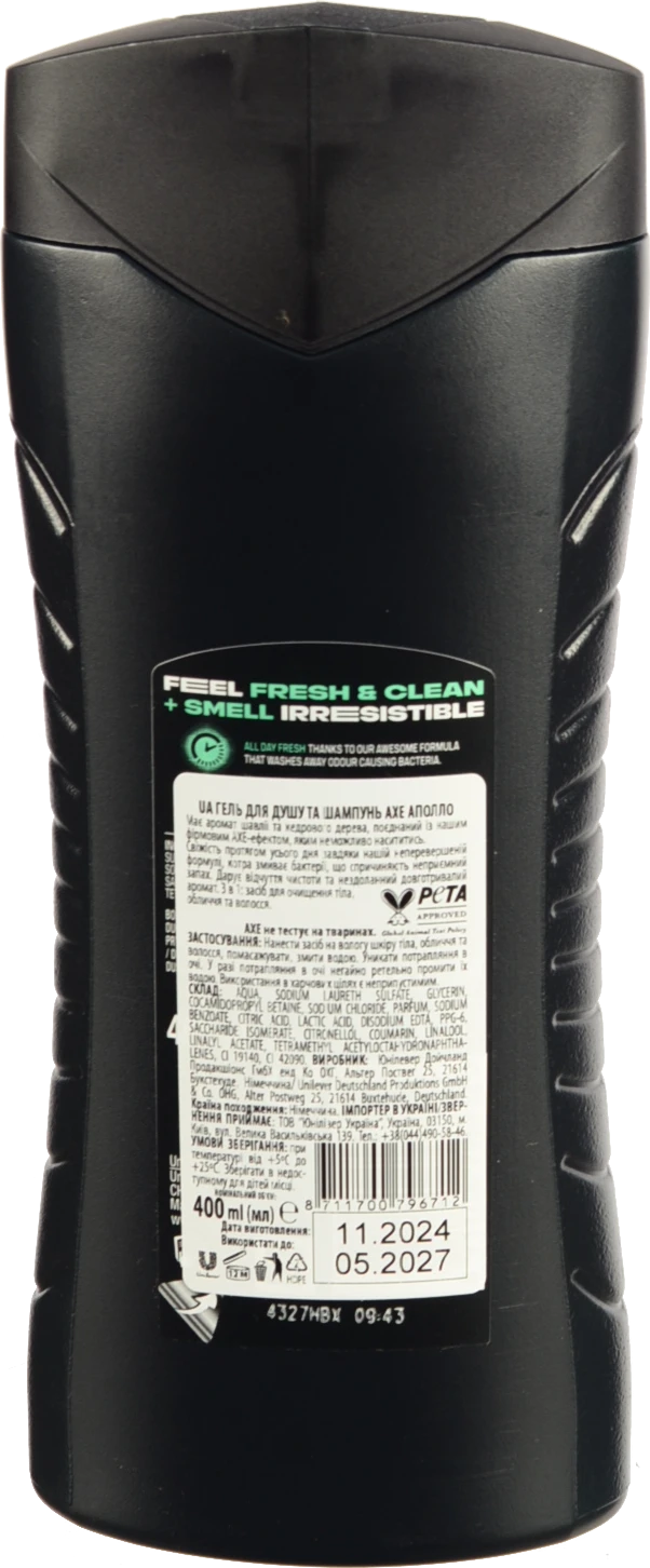 Гель д.душу та шампунь Aхе 400мл аполло