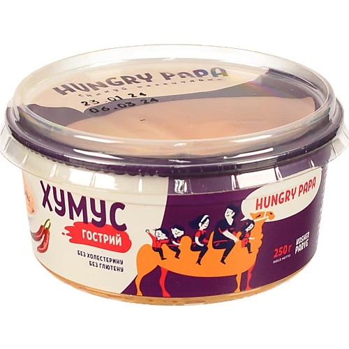 Хумус Hungry papa 250г гострий