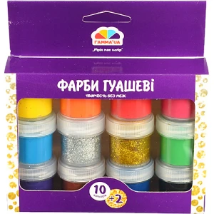 Фарби гуашеві 12 кол 10 мл. зол. і ср.. Творчість
