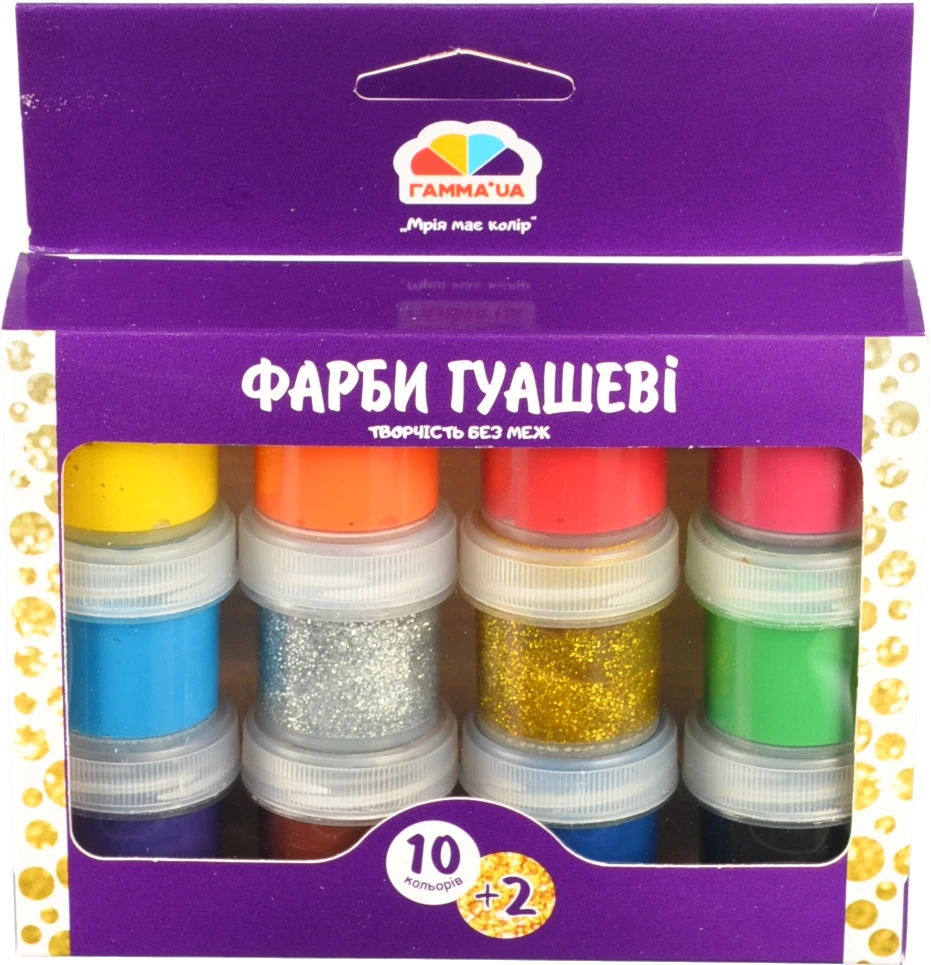 Фарби гуашеві 12 кол 10 мл. зол. і ср.. Творчість
