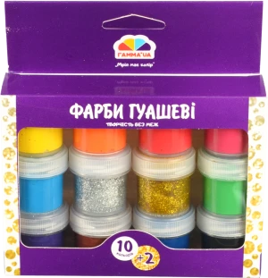 Фарби гуашеві 12 кол 10 мл. зол. і ср.. Творчість