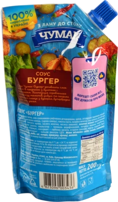 Соус Бургер Чумак д/п 200г