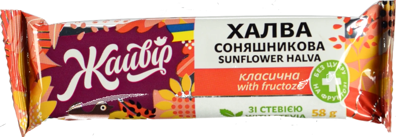 Халва соняшникова на фруктозі Класична Жайвір м/у 68г