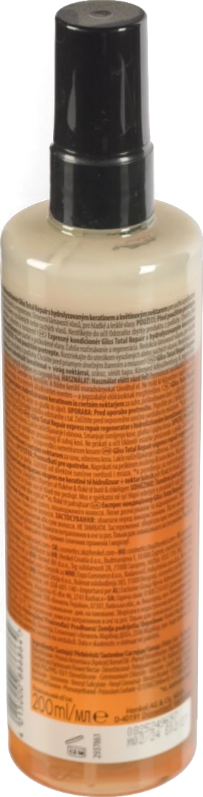 Експрес-кондиціонер для волосся Total Repair Gliss Kur 200 мл