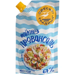 Майонез 67% Провансаль Одеські традиції д/п 160г